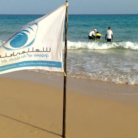 Wellenkind Surfschool Albergue La Pared (Las Palmas)