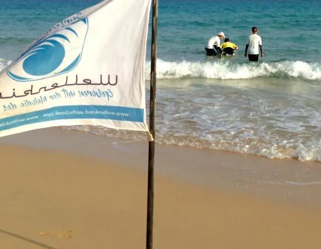 Wellenkind Surfschool بيت شباب لا باريد